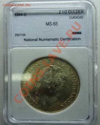 2 GULDEN MS-65 в слабе 1944-D - гульдэн-2