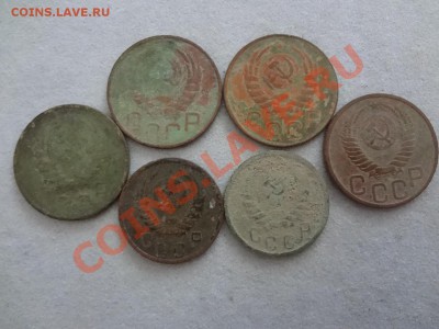 20 коп 1941,44,51гг 15коп 1940гг До 24.01.13г 22.00мск - DSC01882.JPG