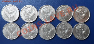10 копеек 1961г. в блеске 10шт. до 22.01.2013 22:00 - SAM_0061.JPG