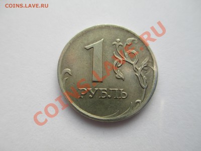 1р.засор штемпеля? - IMG_0550.JPG