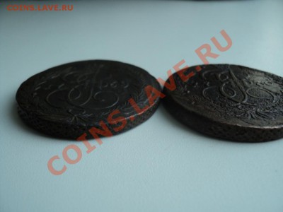 5 копеек 1769,70г. Кладовые. до 26.01.13г. 21:00 по Москве - DSC00008.JPG