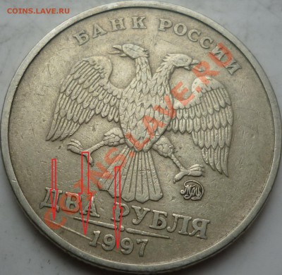 Неполные расколы(и нетолько) на современной ходячке до 26 - P1120953.JPG