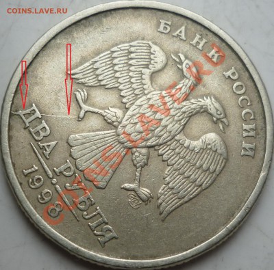 Неполные расколы(и нетолько) на современной ходячке до 26 - P1120951.JPG