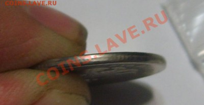 Несколько примечательных браков до 21.01.13 в22.15 - S8301314.JPG