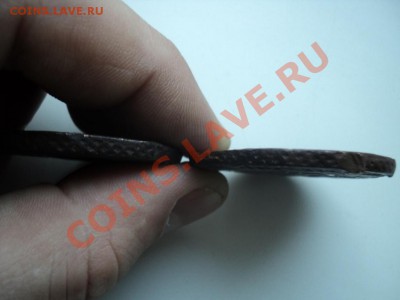 5 копеек 1780, 82г. Кладовые. до 26.01.13г. 21:00 по Москве - DSC00020.JPG