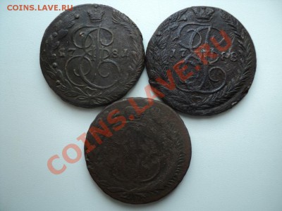 5 копеек 1781,88г. ЕМ, 17??г. ММ до 26.01.13г. 21:00 по Мос - DSC00025.JPG