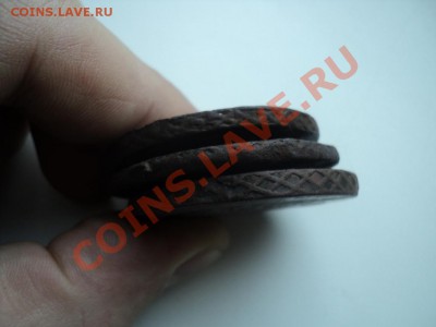 5 копеек 1781,88г. ЕМ, 17??г. ММ до 26.01.13г. 21:00 по Мос - DSC00030.JPG