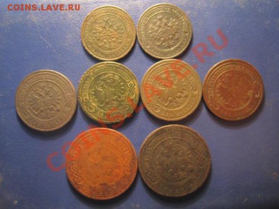 лот 8 монет 1,2,3к с 1868 по 1903г до 24.01.13 в 22:00мск - IMG_1751