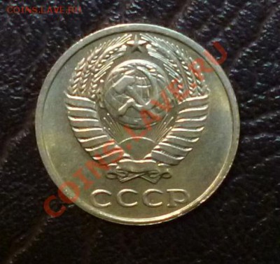 10 копеек 1991 без знака МД до 21.01.2013 в 22-00 по Москве - P1020071.JPG