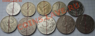 Повороты на современной ходячне(10 штук)до 26.01.13г. - P1120958.JPG