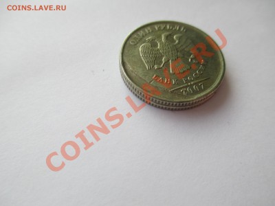 1р.засор штемпеля? - IMG_0551.JPG