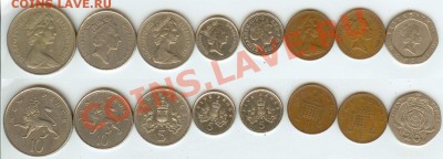 8 монет современной Англии до 13.00 мск 27.01.2013 - Англия