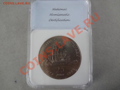 25 Центов Св.Елена 1973гNNC-68 - DSC01894.JPG