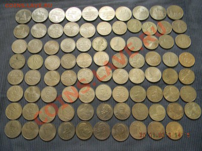 ЮБИЛЕЙКА СССР 86 штук - DSCN3168.JPG