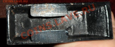 Салават Юлаев на коне статуэтка . до 22.01.2013 21:00 мск - SAM_0097.JPG