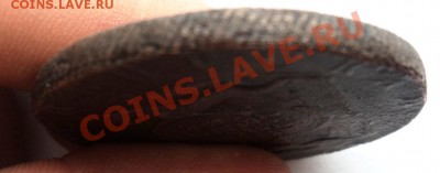 10 копеек 1767г сибирская предпродажная - DSC05344.JPG