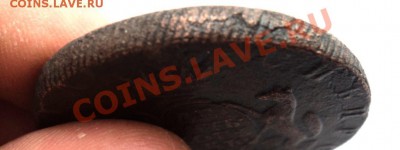 10 копеек 1767г сибирская предпродажная - DSC05343.JPG