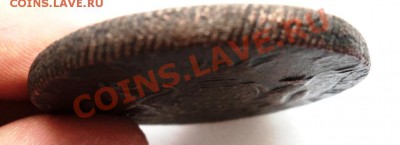 10 копеек 1767г сибирская предпродажная - DSC05342.JPG