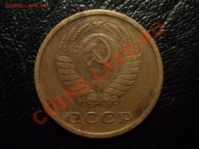 2 копейки 1974 с УСТУПОМ? - DSCN1885.JPG
