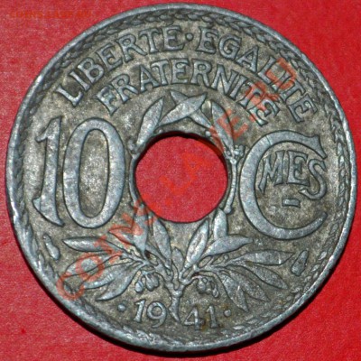 Франция 10 сантимов 1941г. - до 24.02.2013 в 22-00 - DSC_1253.JPG