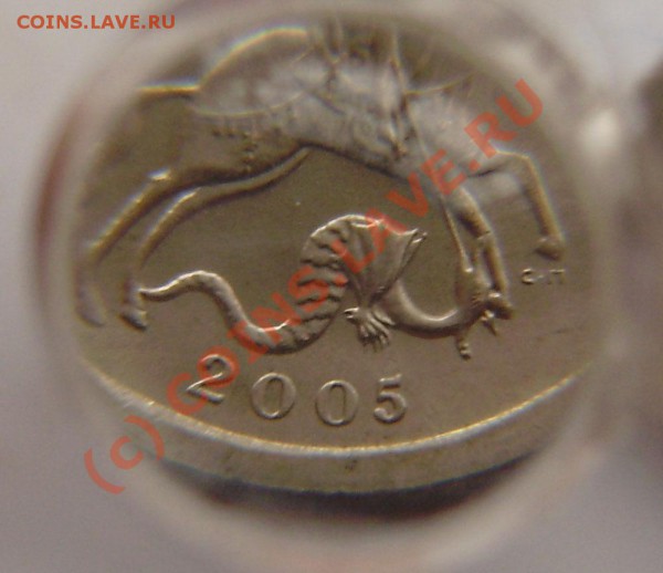 б, и редкие 1 к. 2005г. СП - шт. 3.21А (2 шт.) - PA310003.JPG