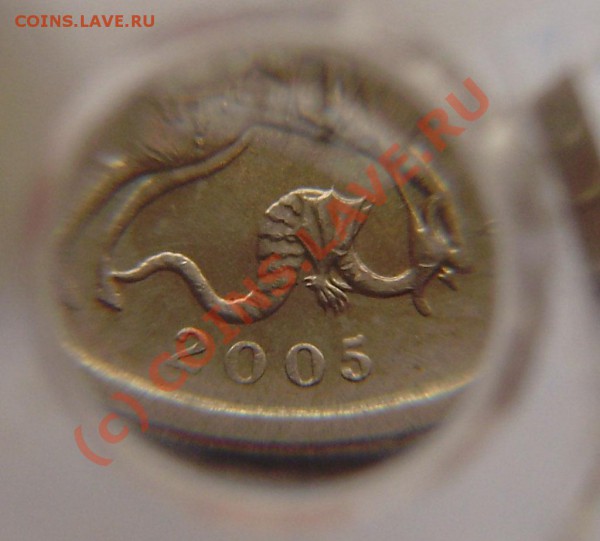 б, и редкие 1 к. 2005г. СП - шт. 3.21А (2 шт.) - PA310004.JPG