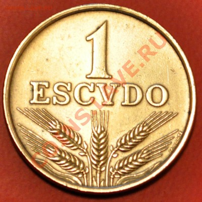 Португалия 1 эскудо 1973г.- до 24.01.2013 в 22-00 - DSC_1225.JPG