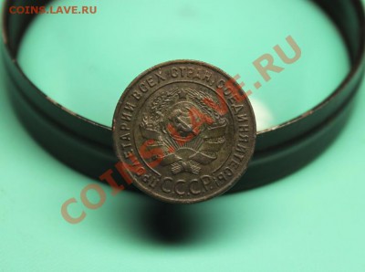 НЭП. 2коп; 1924г +бонус! 20.01.13г. 23:00ч, вр.Моск. - 2013_01_20_05729.JPG
