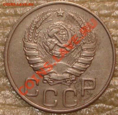 Хорошая! 20 коп 1944 до 22.01.2013 в 22.00 по Москве - untitled111.JPG