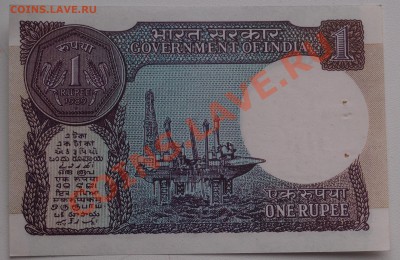 Кораблики на банкнотах - P1201276.JPG