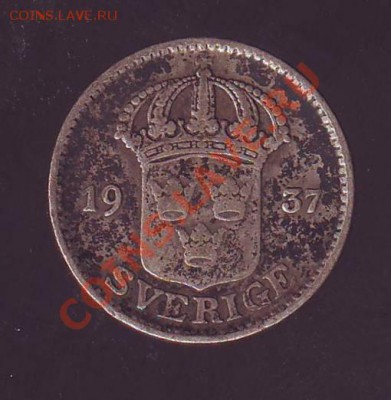 ШВЕЦИЯ.25 ОРЕ.1937. до 26.01.13 в 22.00мск - швеция 25 оре 1937 10001.JPG