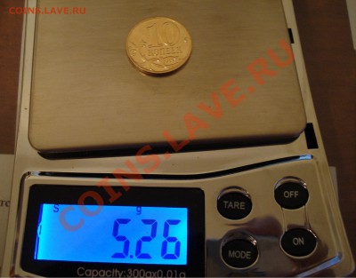 брак биметалла - DSC09695_small.JPG