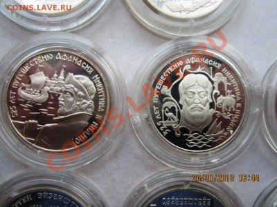 Коллекция серебра 1994-1998г 19шт Оценка - 10000 032