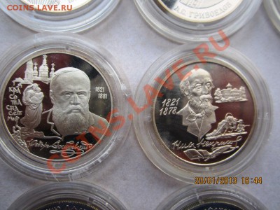Коллекция серебра 1994-1998г 19шт Оценка - 10000 031