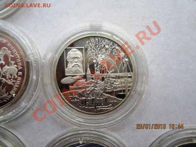 Коллекция серебра 1994-1998г 19шт Оценка - 10000 033
