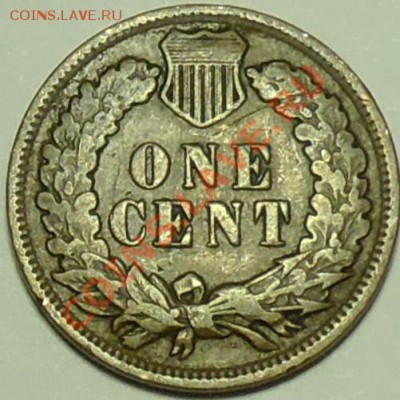 США - 1 цент 1906 - Индеец - до 26 января - 408