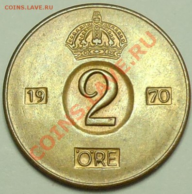 ШВЕЦИЯ - 2 ёре 1970 - до 26 января - 296