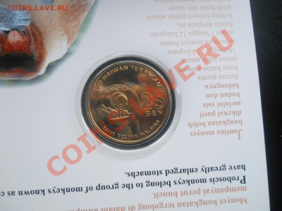 Малайзия 25 сен 2003 4 монеты в буклетах до 24.01.2013 21-00 - 0005