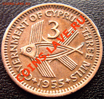 Британский Кипр_3 миля 1955; до 20 января_22.10мск - 4140