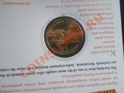 Малайзия 25 сен 2003 4 монеты в буклетах до 24.01.2013 21-00 - 0007
