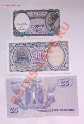 Египет. Подборка бон UNC. До 26.01.2013 22-22 - IMGP2654.JPG
