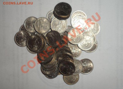 1 копейка РФ 1998-2008 год 50 штук 26.01.2013 - 1.JPG