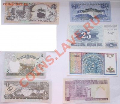 Подборка бон UNC разных стран. До 26.01.2013 22-22 - IMGP2667.JPG