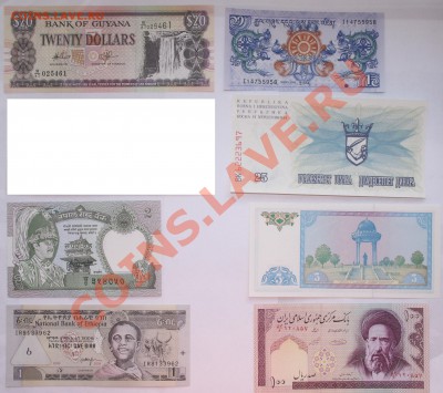 Подборка бон UNC разных стран. До 26.01.2013 22-22 - IMGP2777.JPG