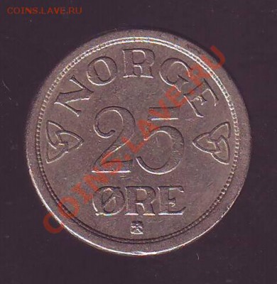 НОРВЕГИЯ.25 ОРЕ.1954. до 26.01.13 в 22.00мск - норвегия 25 оре 1954 .JPG