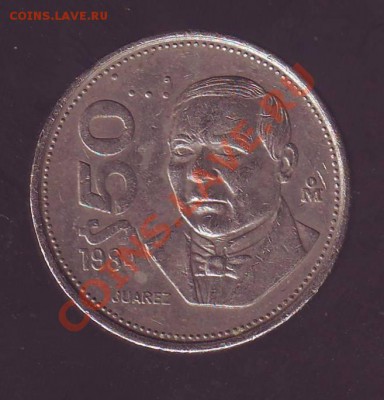 МЕКСИКА.50 ПЕСО.1984. до 26.01.13 в 22.00мск - мексика 50 песо 1984.JPG