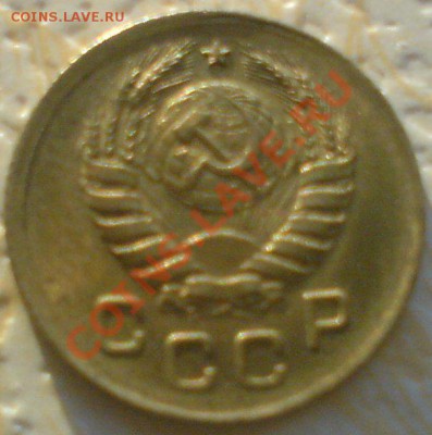 Копейка 1939 г. В  UNC , до 20 .01.13. - DSC02612.JPG