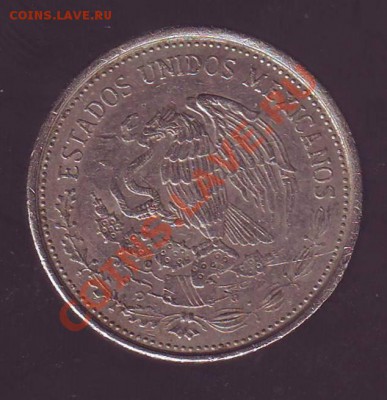 МЕКСИКА.50 ПЕСО.1984. до 26.01.13 в 22.00мск - мексика 50 песо 19840001.JPG