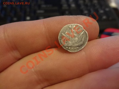Облачный Пятачок 1757г До 24.01.13г 22.00мск - DSC01836.JPG