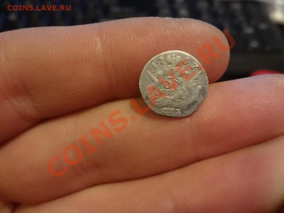 Облачный Пятачок 1757г До 24.01.13г 22.00мск - DSC01837.JPG